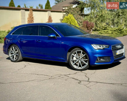 Синий Ауди А4, объемом двигателя 3 л и пробегом 210 тыс. км за 21000 $, фото 8 на Automoto.ua