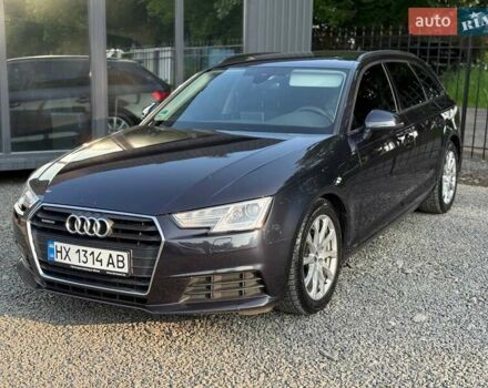 Синий Ауди А4, объемом двигателя 1.97 л и пробегом 259 тыс. км за 20500 $, фото 13 на Automoto.ua