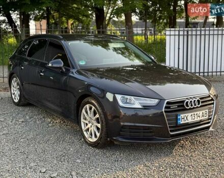 Синий Ауди А4, объемом двигателя 1.97 л и пробегом 259 тыс. км за 20500 $, фото 11 на Automoto.ua