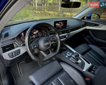 Синий Ауди А4, объемом двигателя 3 л и пробегом 210 тыс. км за 21000 $, фото 44 на Automoto.ua