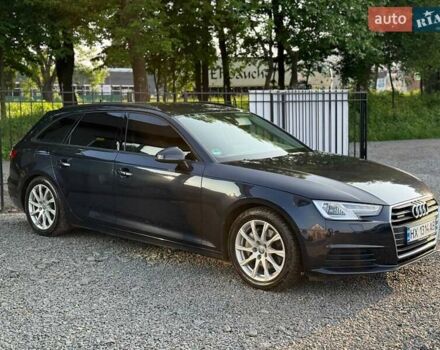 Синий Ауди А4, объемом двигателя 1.97 л и пробегом 259 тыс. км за 20500 $, фото 10 на Automoto.ua