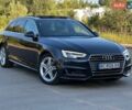 Синій Ауді А4, об'ємом двигуна 3 л та пробігом 209 тис. км за 19850 $, фото 1 на Automoto.ua