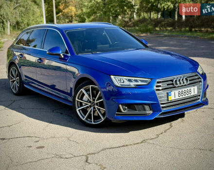 Синий Ауди А4, объемом двигателя 3 л и пробегом 210 тыс. км за 21000 $, фото 6 на Automoto.ua
