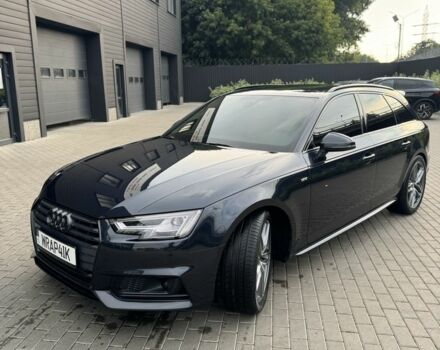Синий Ауди А4, объемом двигателя 2 л и пробегом 208 тыс. км за 20500 $, фото 1 на Automoto.ua
