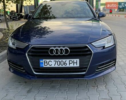 Синий Ауди А4, объемом двигателя 1.97 л и пробегом 265 тыс. км за 17000 $, фото 10 на Automoto.ua