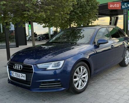 Синий Ауди А4, объемом двигателя 1.97 л и пробегом 265 тыс. км за 17000 $, фото 7 на Automoto.ua
