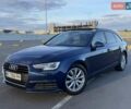 Синий Ауди А4, объемом двигателя 1.97 л и пробегом 265 тыс. км за 17000 $, фото 1 на Automoto.ua