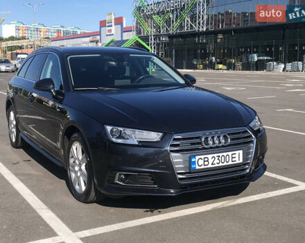 Синий Ауди А4, объемом двигателя 1.97 л и пробегом 91 тыс. км за 23900 $, фото 2 на Automoto.ua