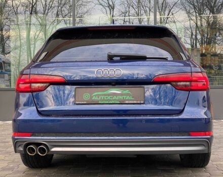 Синий Ауди А4, объемом двигателя 2 л и пробегом 235 тыс. км за 20990 $, фото 6 на Automoto.ua
