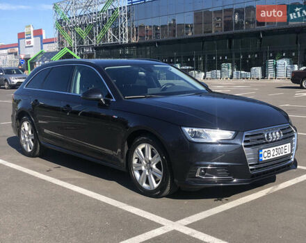 Синий Ауди А4, объемом двигателя 1.97 л и пробегом 91 тыс. км за 23900 $, фото 3 на Automoto.ua