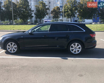Синий Ауди А4, объемом двигателя 1.97 л и пробегом 91 тыс. км за 23900 $, фото 10 на Automoto.ua