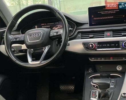 Синий Ауди А4, объемом двигателя 1.97 л и пробегом 235 тыс. км за 19990 $, фото 46 на Automoto.ua