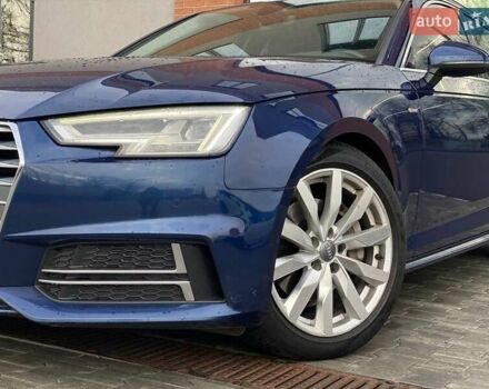 Синий Ауди А4, объемом двигателя 1.97 л и пробегом 235 тыс. км за 19990 $, фото 3 на Automoto.ua