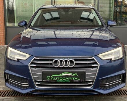 Синий Ауди А4, объемом двигателя 2 л и пробегом 235 тыс. км за 20990 $, фото 1 на Automoto.ua