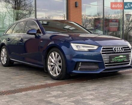 Синий Ауди А4, объемом двигателя 1.97 л и пробегом 235 тыс. км за 19990 $, фото 7 на Automoto.ua