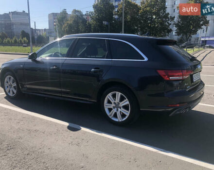 Синий Ауди А4, объемом двигателя 1.97 л и пробегом 91 тыс. км за 23900 $, фото 9 на Automoto.ua