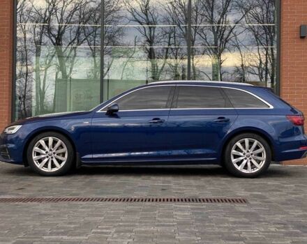 Синий Ауди А4, объемом двигателя 2 л и пробегом 235 тыс. км за 20990 $, фото 4 на Automoto.ua
