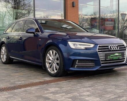 Синий Ауди А4, объемом двигателя 2 л и пробегом 235 тыс. км за 20990 $, фото 2 на Automoto.ua