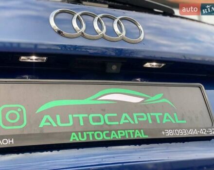 Синий Ауди А4, объемом двигателя 1.97 л и пробегом 235 тыс. км за 19990 $, фото 15 на Automoto.ua