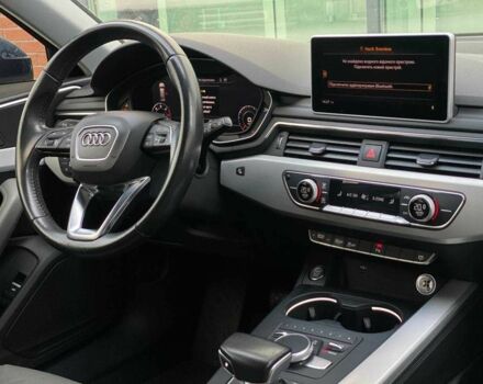 Синий Ауди А4, объемом двигателя 2 л и пробегом 235 тыс. км за 20990 $, фото 23 на Automoto.ua