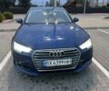 Синий Ауди А4, объемом двигателя 1.97 л и пробегом 204 тыс. км за 21900 $, фото 9 на Automoto.ua