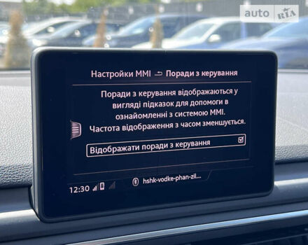 Синий Ауди А4, объемом двигателя 2 л и пробегом 146 тыс. км за 24673 $, фото 69 на Automoto.ua