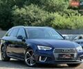 Синий Ауди А4, объемом двигателя 1.97 л и пробегом 250 тыс. км за 16500 $, фото 1 на Automoto.ua