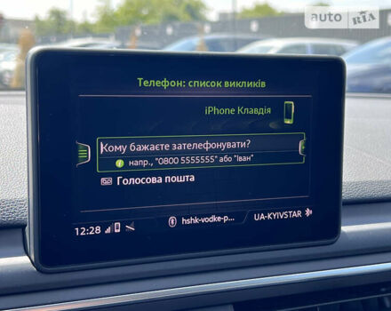 Синій Ауді А4, об'ємом двигуна 2 л та пробігом 146 тис. км за 24673 $, фото 67 на Automoto.ua