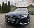 Синий Ауди А4, объемом двигателя 2 л и пробегом 172 тыс. км за 26499 $, фото 1 на Automoto.ua