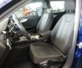 Синій Ауді А4, об'ємом двигуна 2 л та пробігом 58 тис. км за 40000 $, фото 4 на Automoto.ua