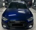Синій Ауді А4, об'ємом двигуна 2 л та пробігом 240 тис. км за 22500 $, фото 1 на Automoto.ua