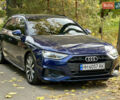 Ауді А4 2020 у Києві на Automoto.ua Синій Ауді А4, об'ємом двигуна 1.97 л та пробігом 240 тис. км за 27300 $, фото 1 на Automoto.ua