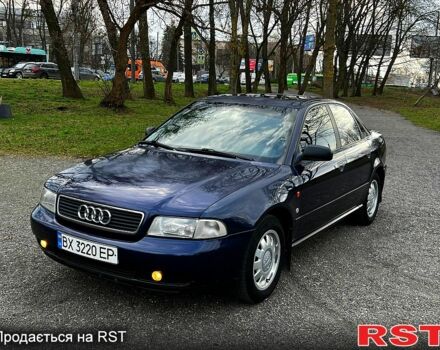 Синий Ауди А4, объемом двигателя 1.8 л и пробегом 313 тыс. км за 3500 $, фото 1 на Automoto.ua