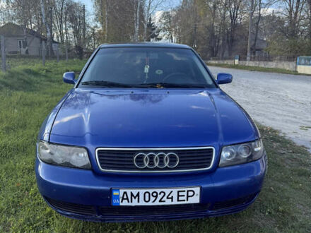 Синий Ауди А4, объемом двигателя 1.6 л и пробегом 250 тыс. км за 2799 $, фото 1 на Automoto.ua