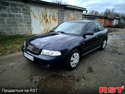 Синий Ауди А4, объемом двигателя 1.8 л и пробегом 0 тыс. км за 2600 $, фото 1 на Automoto.ua