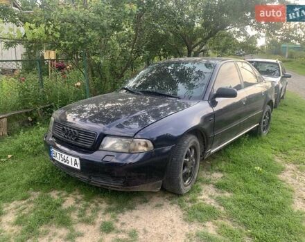 Синий Ауди А4, объемом двигателя 1.8 л и пробегом 367 тыс. км за 2400 $, фото 1 на Automoto.ua