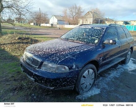 Синій Ауді А4, об'ємом двигуна 9 л та пробігом 323 тис. км за 2200 $, фото 1 на Automoto.ua