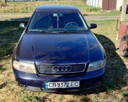 Синий Ауди А4, объемом двигателя 1.8 л и пробегом 380 тыс. км за 2697 $, фото 1 на Automoto.ua