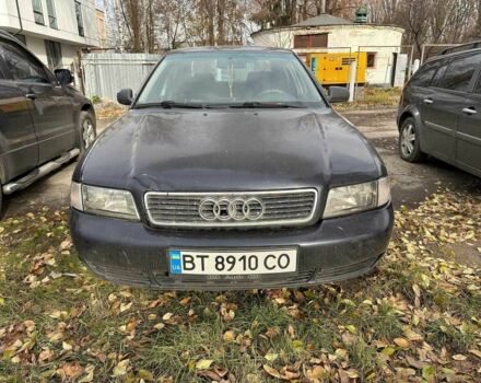 Синий Ауди А4, объемом двигателя 1.8 л и пробегом 290 тыс. км за 2349 $, фото 1 на Automoto.ua