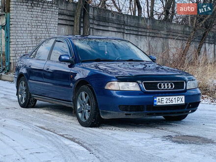 Ауди А4 1996 в Каменское - Днепродзержинск на Automoto.ua Синий Ауди А4, объемом двигателя 2.6 л и пробегом 400 тыс. км за 2399 $, фото 1 на Automoto.ua