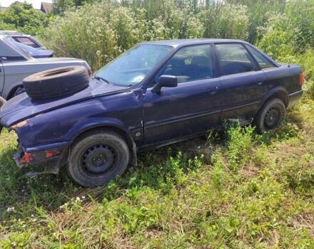 Синій Ауді А4, об'ємом двигуна 0 л та пробігом 3 тис. км за 450 $, фото 1 на Automoto.ua