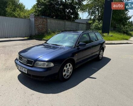 Синий Ауди А4, объемом двигателя 2.6 л и пробегом 320 тыс. км за 2400 $, фото 1 на Automoto.ua