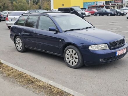Синий Ауди А4, объемом двигателя 2 л и пробегом 250 тыс. км за 2300 $, фото 1 на Automoto.ua