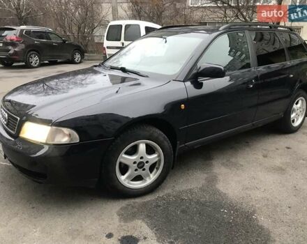 Синій Ауді А4, об'ємом двигуна 1.9 л та пробігом 329 тис. км за 4200 $, фото 1 на Automoto.ua
