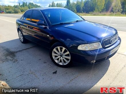 Синий Ауди А4, объемом двигателя 1.8 л и пробегом 348 тыс. км за 4500 $, фото 1 на Automoto.ua