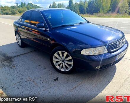 Синий Ауди А4, объемом двигателя 1.8 л и пробегом 348 тыс. км за 4500 $, фото 1 на Automoto.ua