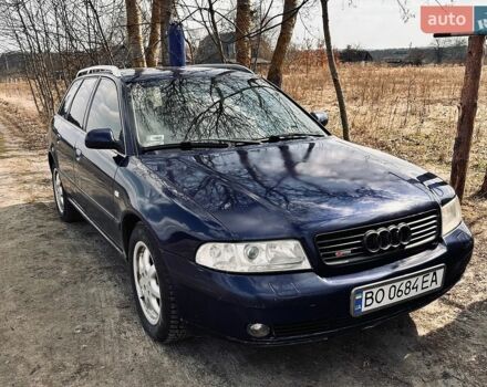 Синий Ауди А4, объемом двигателя 2.5 л и пробегом 418 тыс. км за 2450 $, фото 1 на Automoto.ua