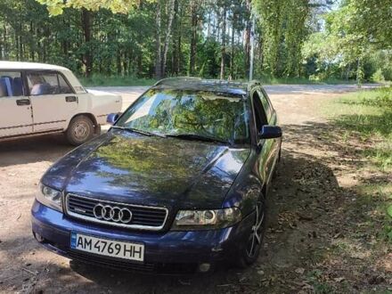 Ауди А4 1999 в Житомире на Automoto.ua Синий Ауди А4, объемом двигателя 2.5 л и пробегом 360 тыс. км за 3150 $, фото 1 на Automoto.ua