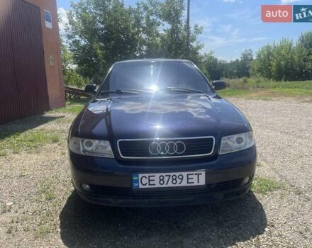 Синий Ауди А4, объемом двигателя 1.78 л и пробегом 246 тыс. км за 4550 $, фото 1 на Automoto.ua