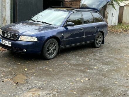 Синий Ауди А4, объемом двигателя 1.9 л и пробегом 260 тыс. км за 4800 $, фото 1 на Automoto.ua